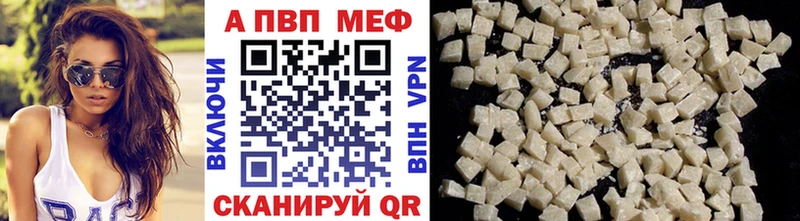 Купить закладку АМФ  Меф  ГАШ  МАРИХУАНА  Альфа ПВП  Медногорск