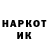 КЕТАМИН VHQ Alla Kiikova