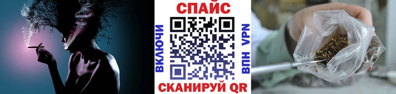 Бутират жидкий экстази  Купить  Медногорск 