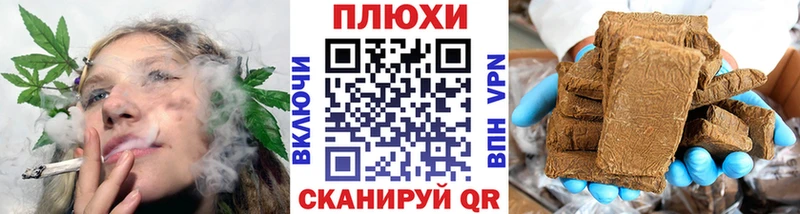 Гашиш Ice-O-Lator  Купить где  Медногорск 