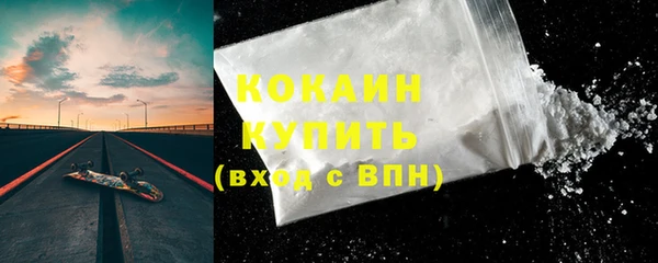 мдма Вязники