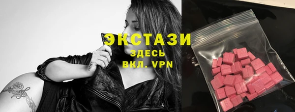 мдма Вязники