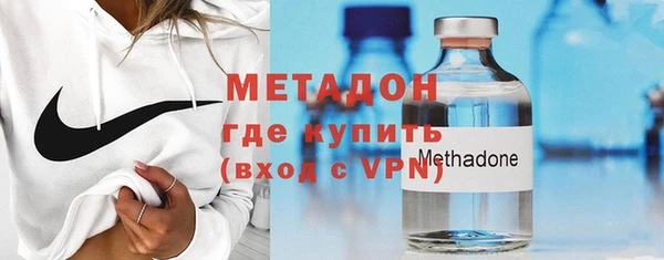 мдма Вязники