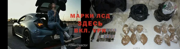 мдма Вязники