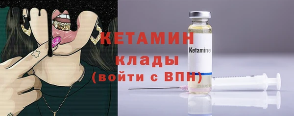 ГАЛЛЮЦИНОГЕННЫЕ ГРИБЫ Вяземский