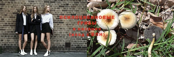 мдма Вязники