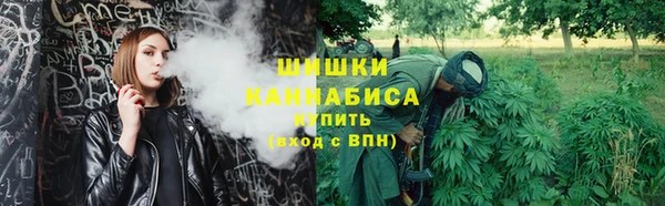 мдма Вязники