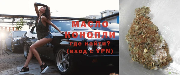 ГАЛЛЮЦИНОГЕННЫЕ ГРИБЫ Вяземский