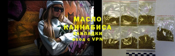 ГАЛЛЮЦИНОГЕННЫЕ ГРИБЫ Вяземский