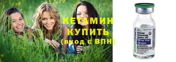 мдма Вязники