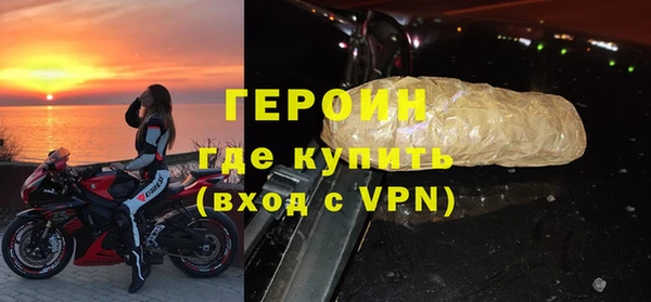 ГАЛЛЮЦИНОГЕННЫЕ ГРИБЫ Вяземский