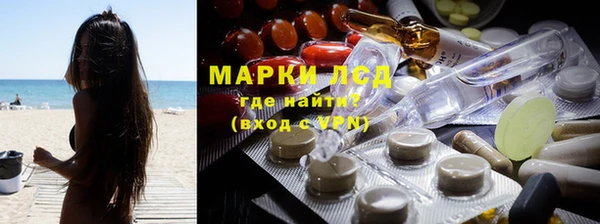 первитин Вязьма