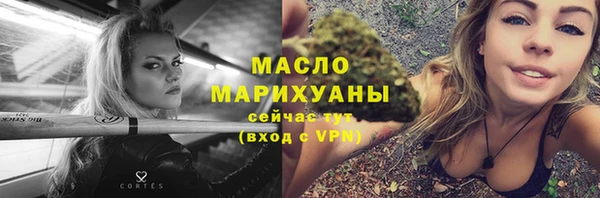 ГАЛЛЮЦИНОГЕННЫЕ ГРИБЫ Вяземский