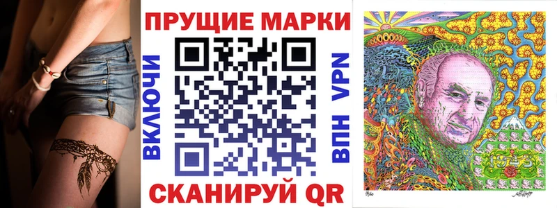 Купить закладки  Медногорск  Марки NBOMe 1500мкг 